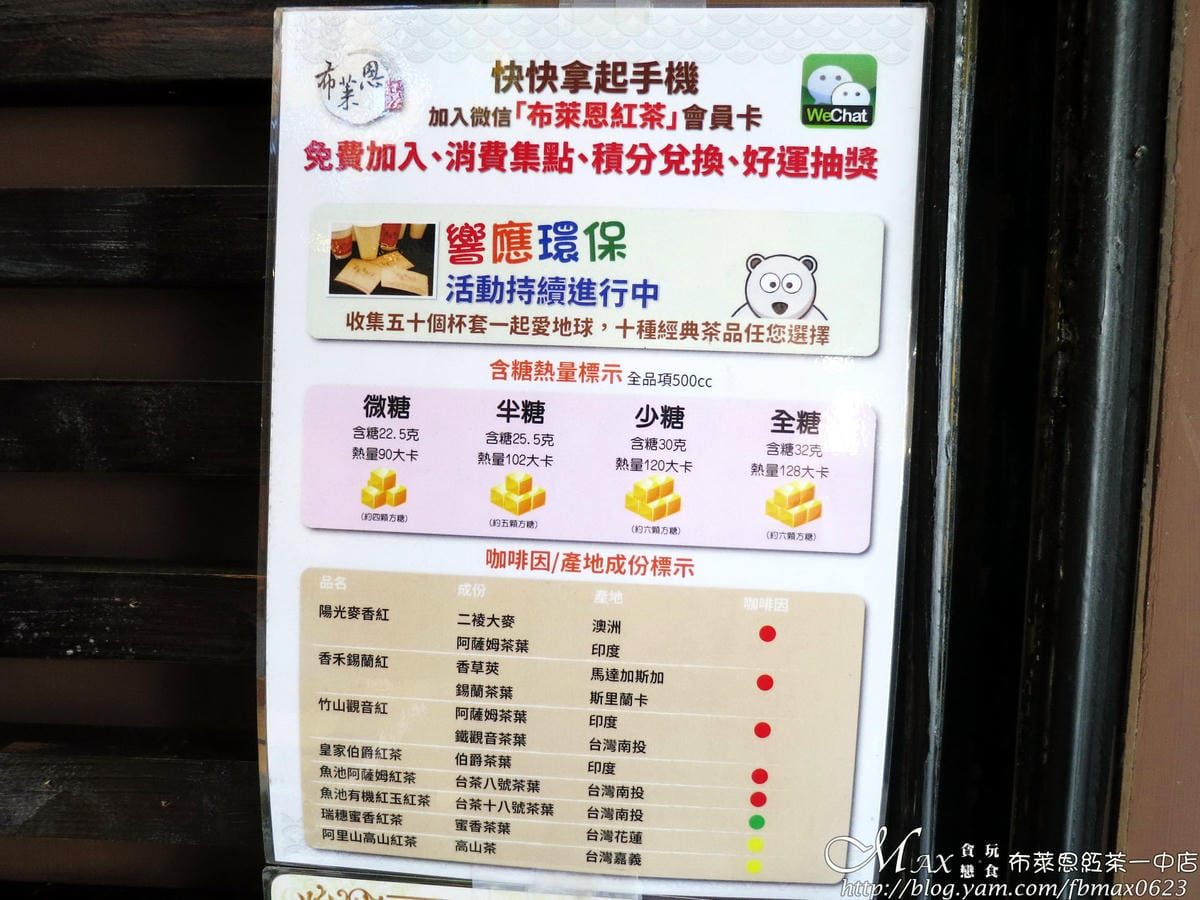 IMG_2330_調整大小 (2) IMG_2330_調整大小 (2)