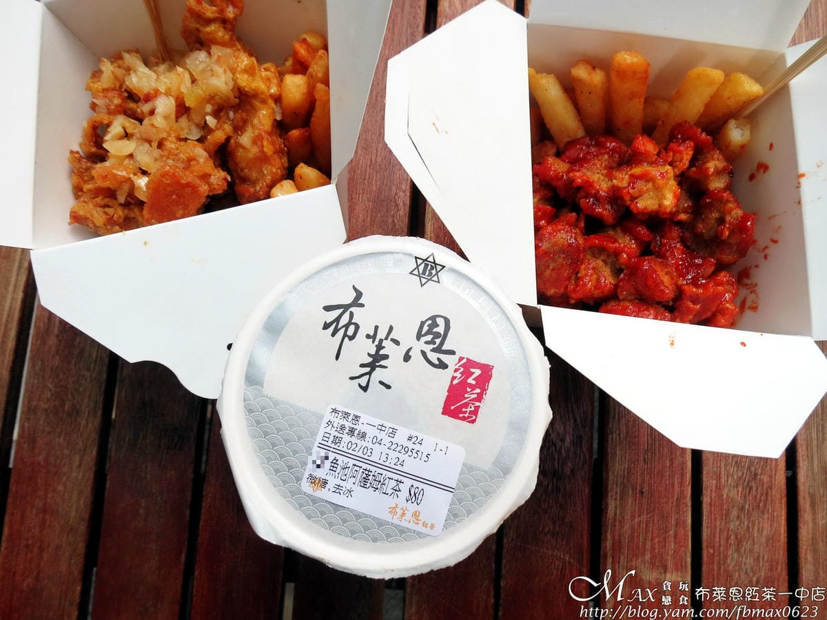 IMG_2383_調整大小 (2) IMG_2383_調整大小 (2)