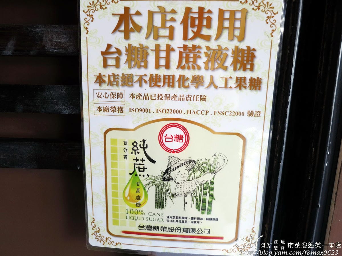 IMG_2333_調整大小 (2) IMG_2333_調整大小 (2)