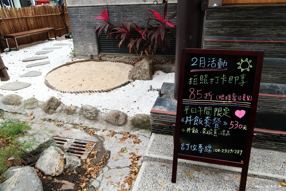 IMG_5113_調整大小 (2) IMG_5113_調整大小 (2)