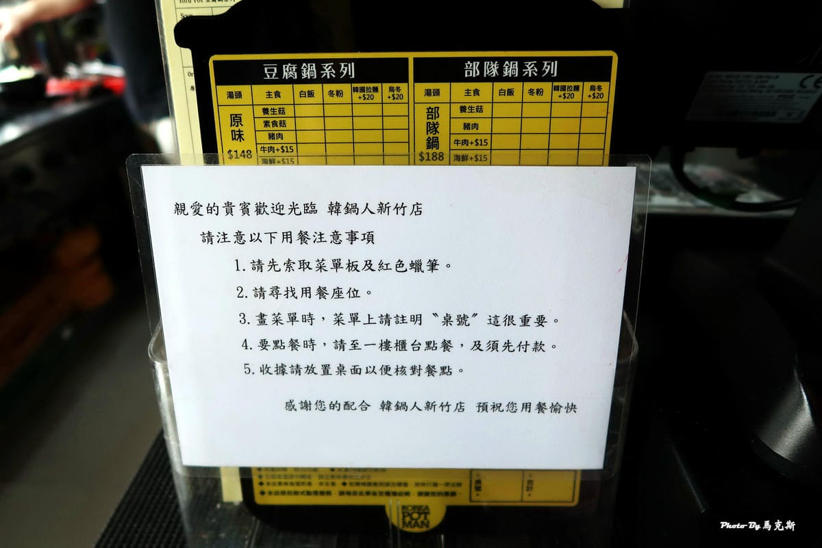 IMG_5437_調整大小 IMG_5437_調整大小