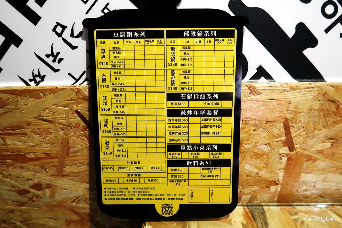 IMG_5435_調整大小 IMG_5435_調整大小