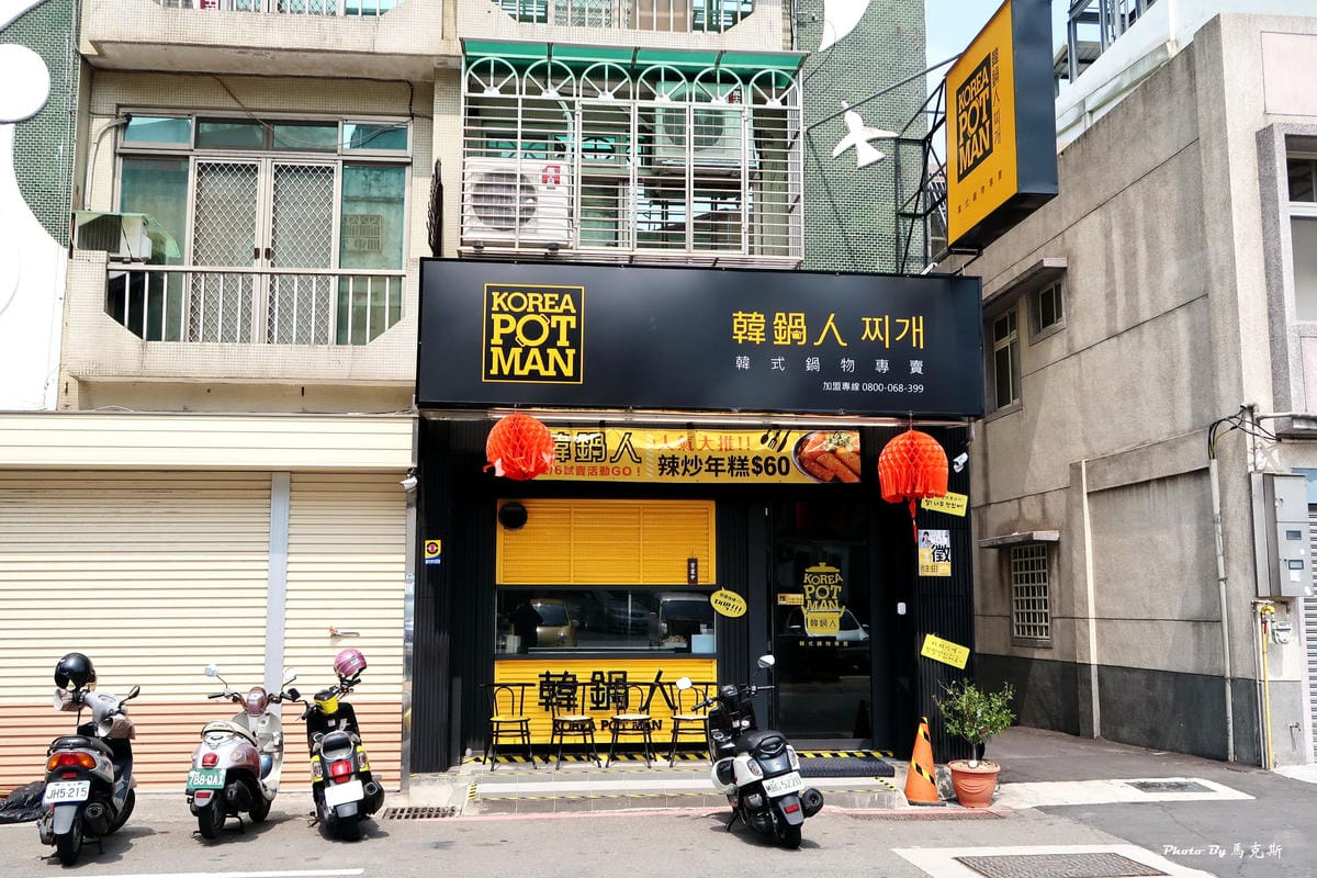 IMG_5410_調整大小 IMG_5410_調整大小