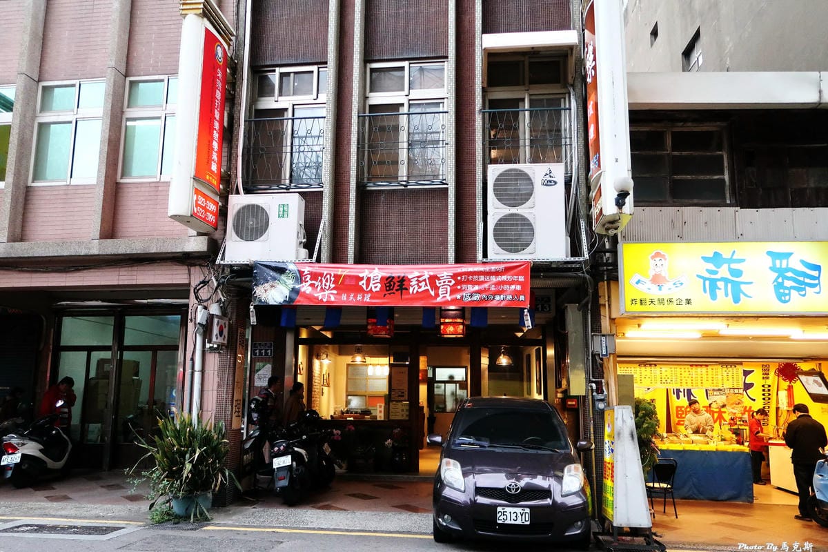 IMG_6005_調整大小 (2) IMG_6005_調整大小 (2)