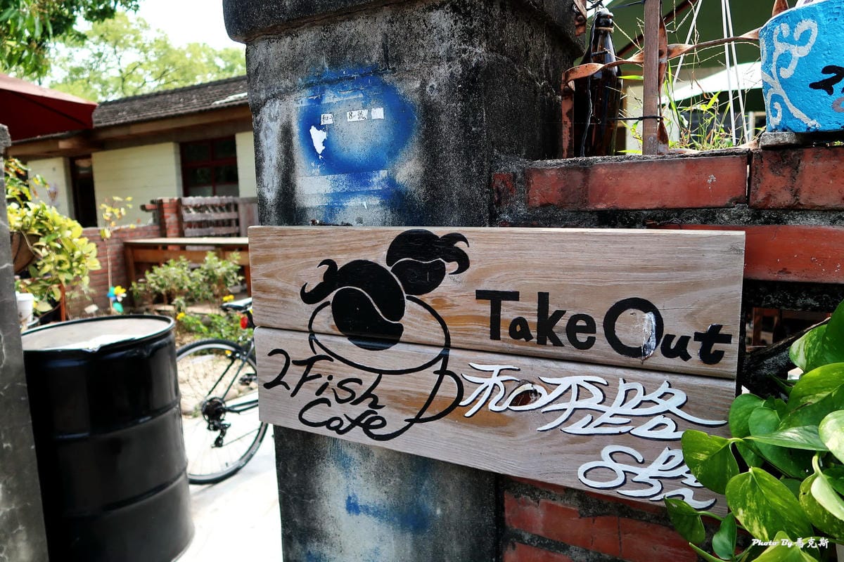 IMG_5320_調整大小 (2) IMG_5320_調整大小 (2)