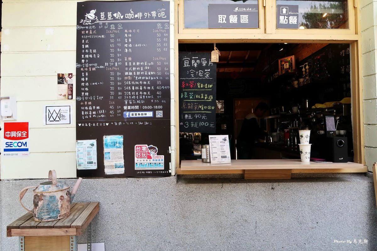 IMG_5355_調整大小 IMG_5355_調整大小