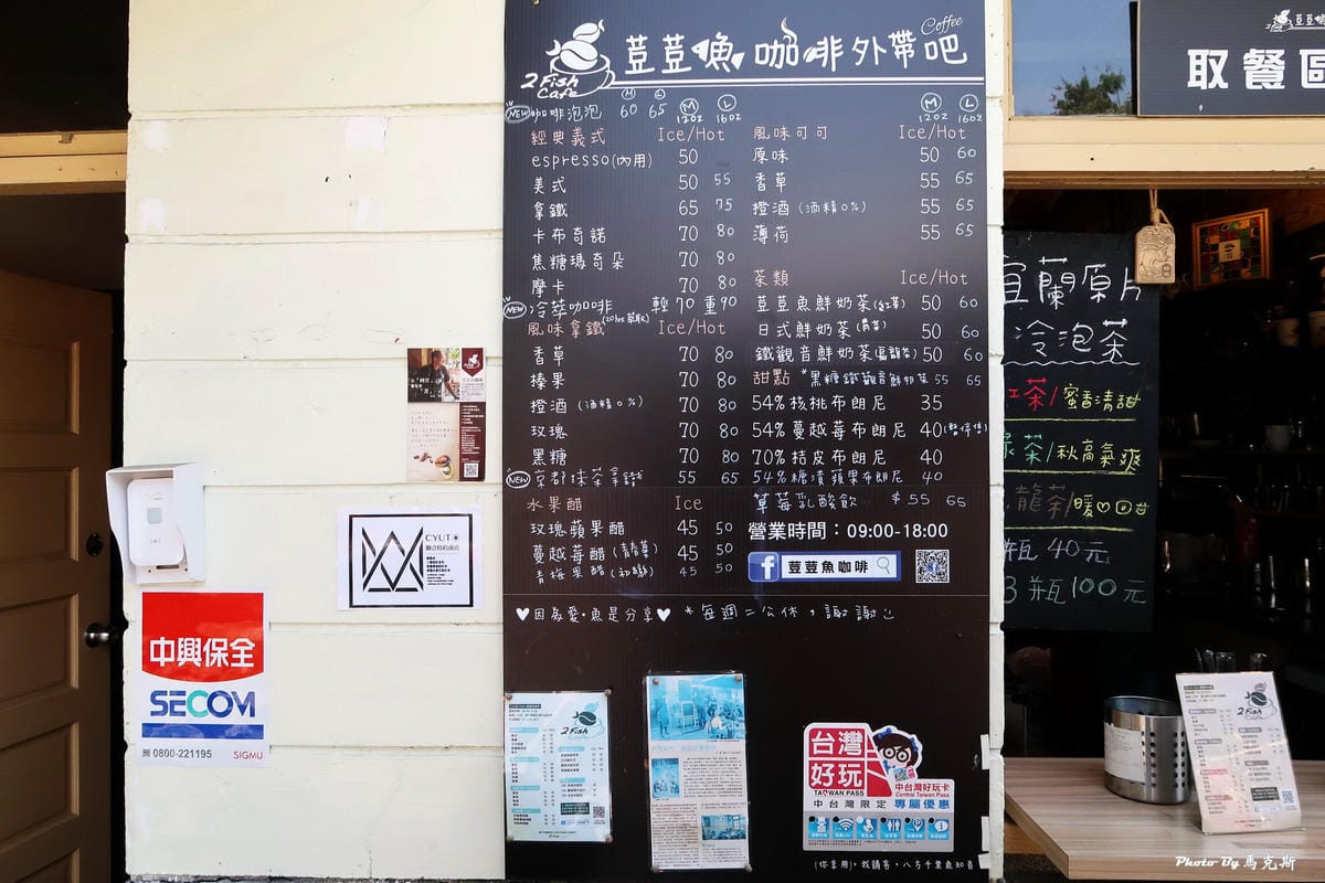 IMG_5360_調整大小 IMG_5360_調整大小