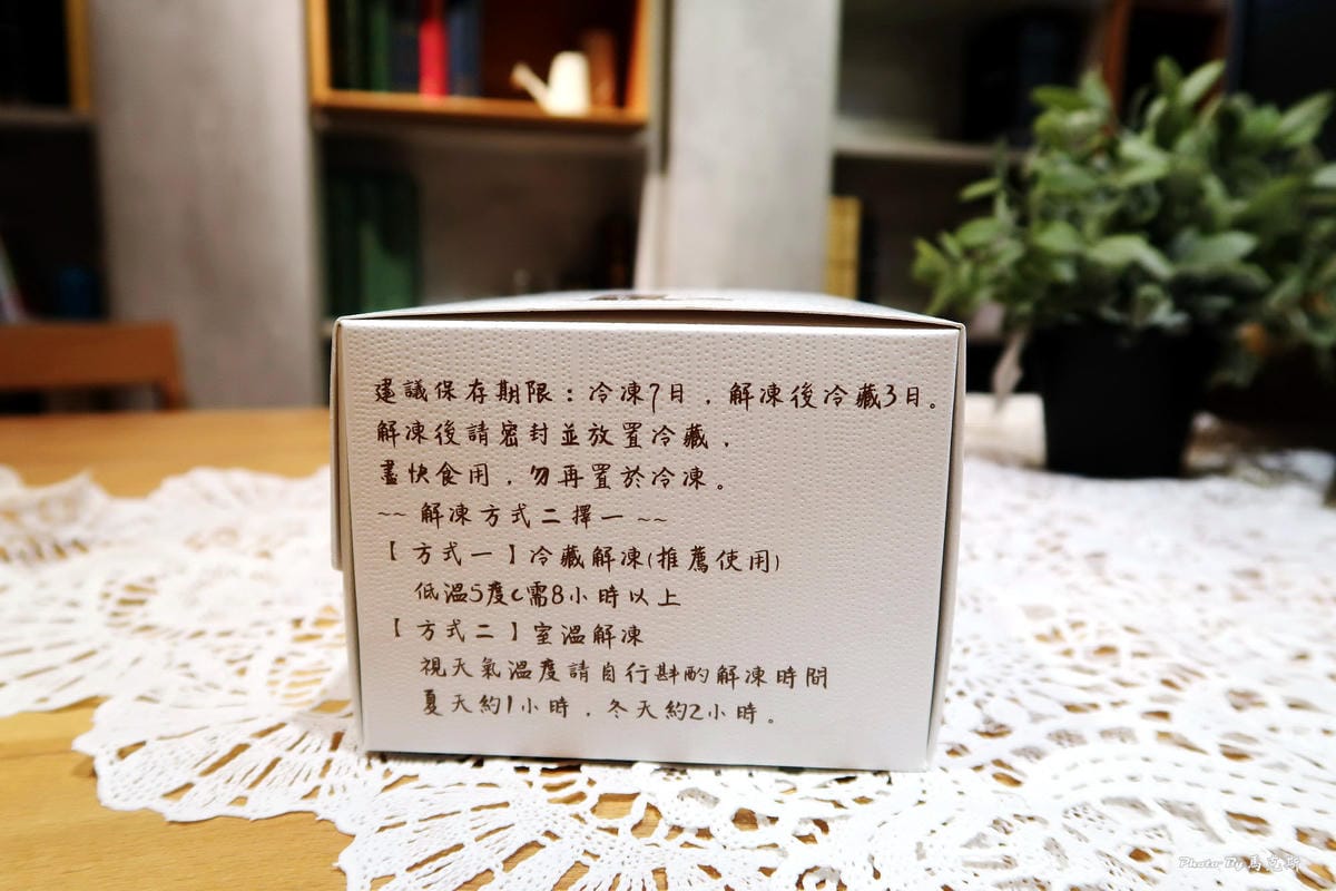 IMG_5425_調整大小 (2) IMG_5425_調整大小 (2)