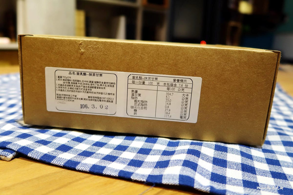 IMG_5460_調整大小 IMG_5460_調整大小