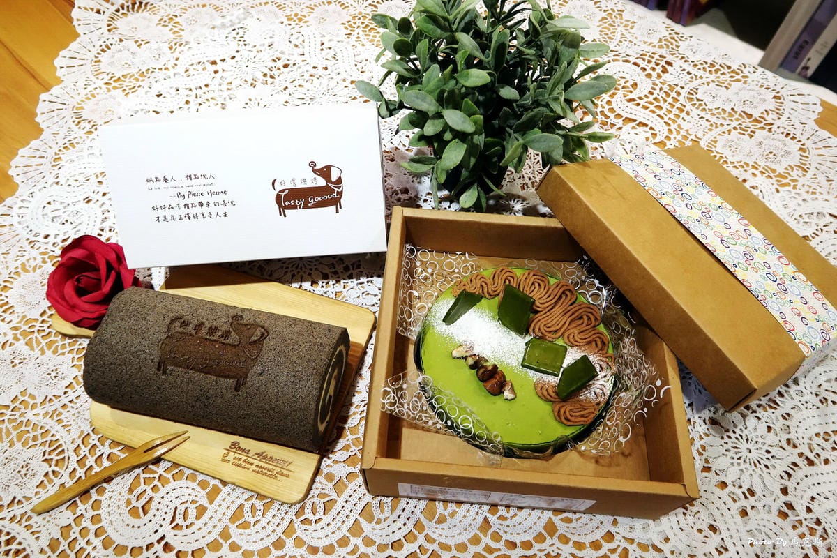 IMG_5420_調整大小 IMG_5420_調整大小