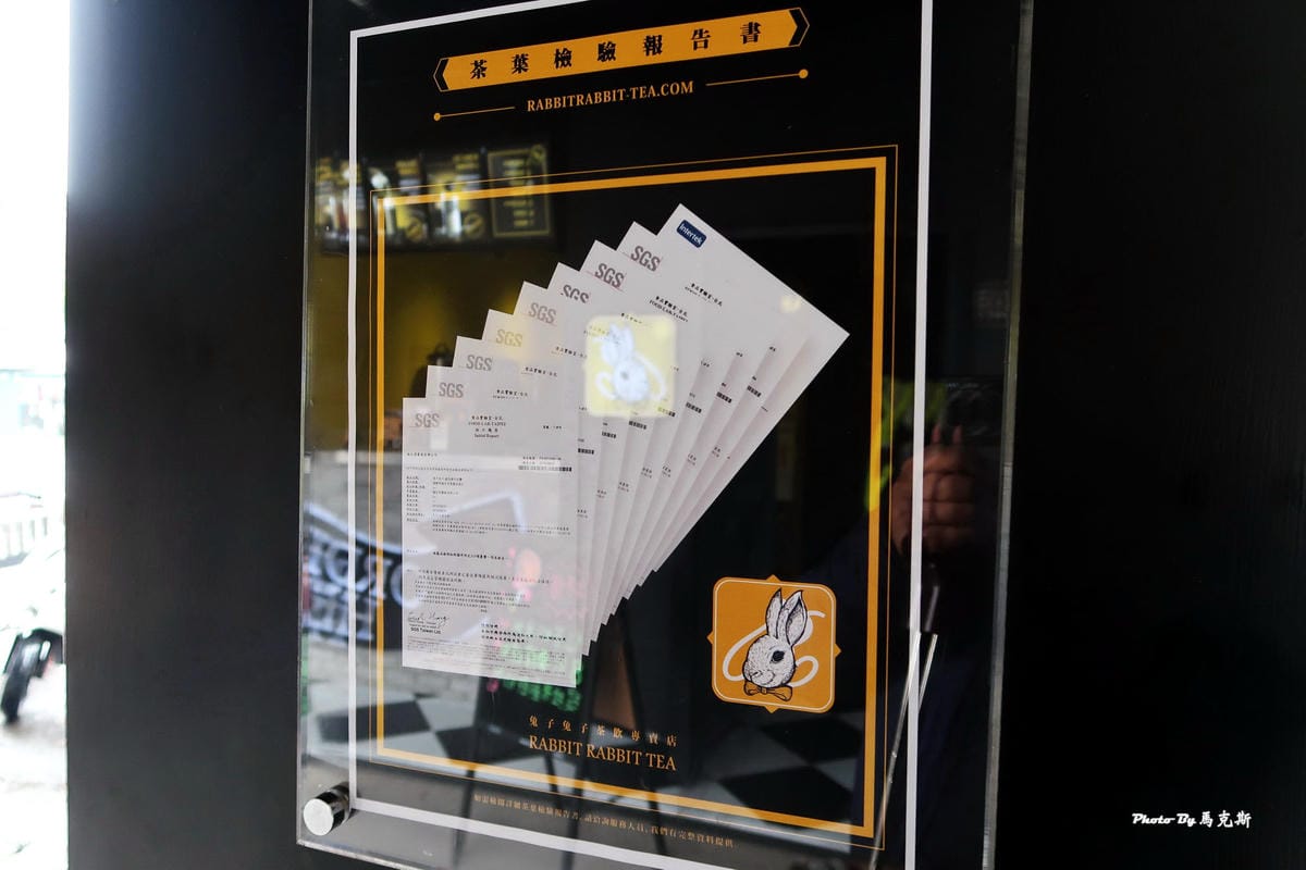 IMG_6240_調整大小 IMG_6240_調整大小