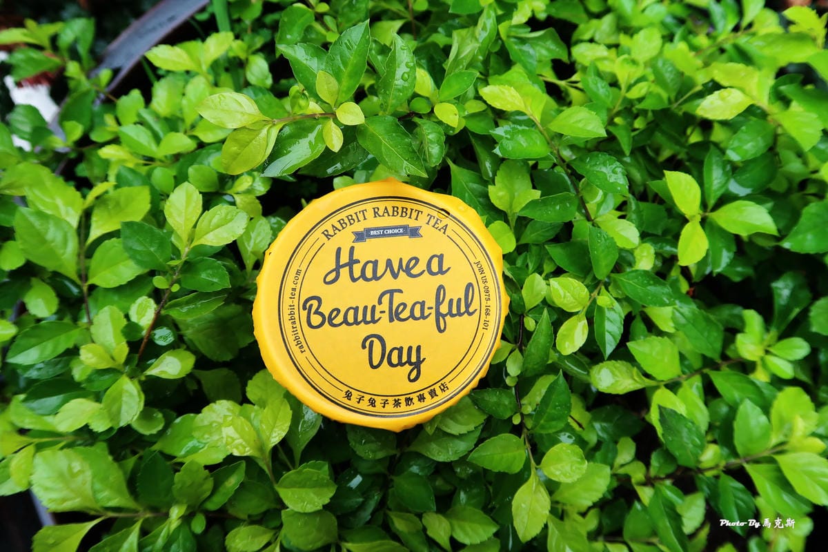 IMG_6265_調整大小 (2) IMG_6265_調整大小 (2)