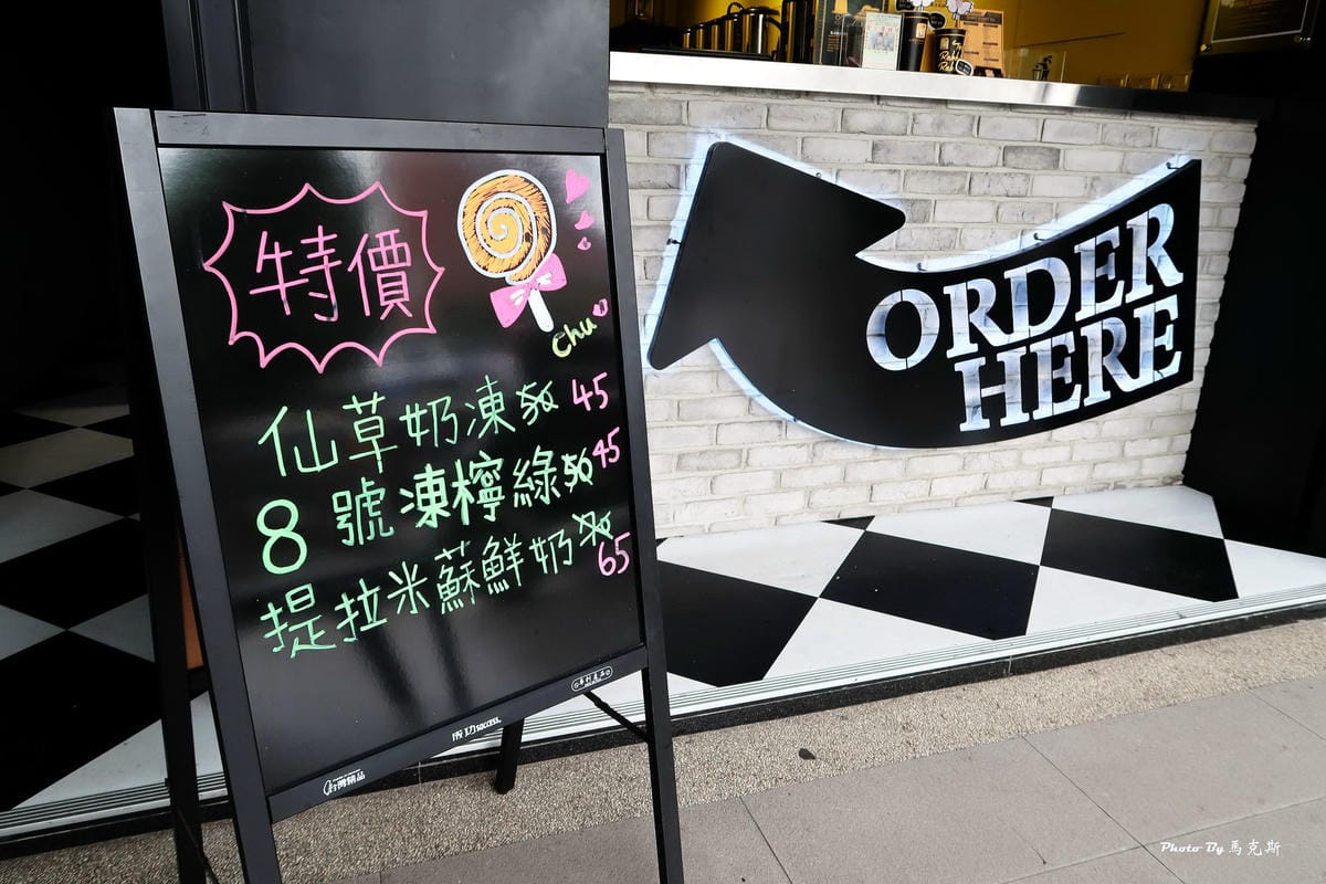 IMG_6225_調整大小 (2) IMG_6225_調整大小 (2)