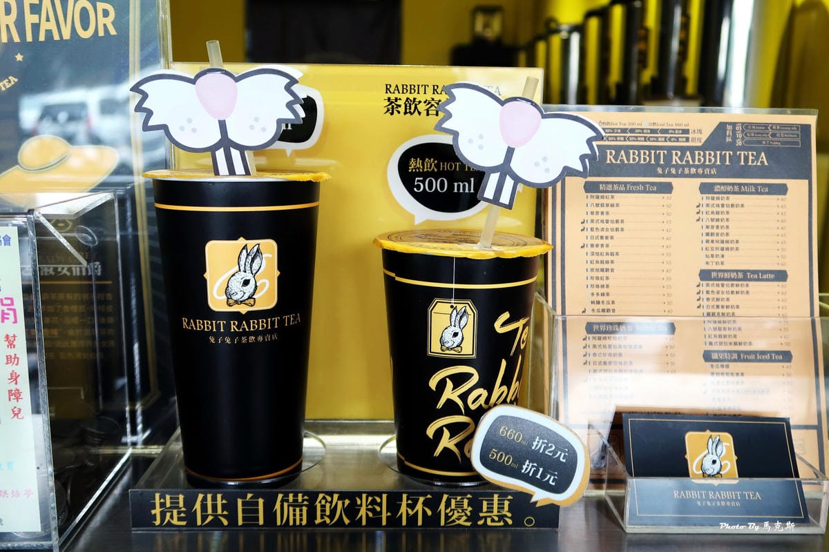 IMG_6237_調整大小 (2) IMG_6237_調整大小 (2)