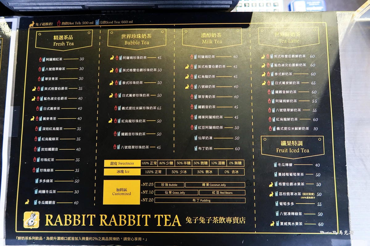 IMG_6235_調整大小 (2) IMG_6235_調整大小 (2)