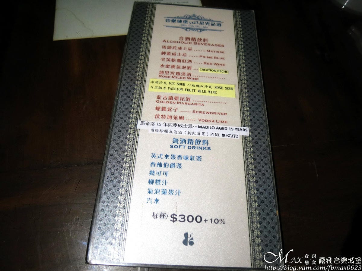 IMG_7490_調整大小 IMG_7490_調整大小