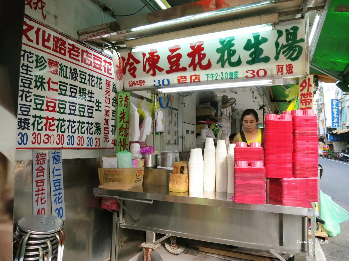 IMG_5621_調整大小.jpg IMG_5621_調整大小.jpg