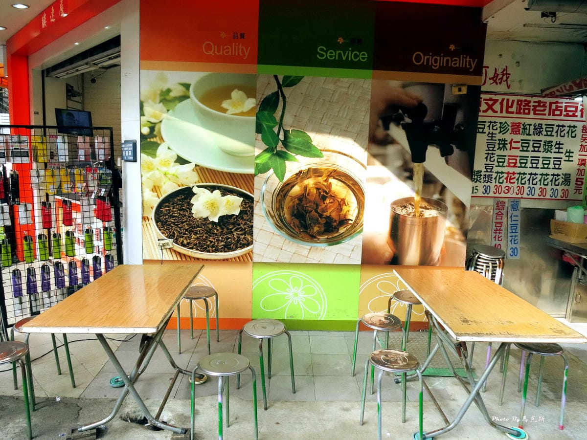 IMG_5630_調整大小.jpg IMG_5630_調整大小.jpg