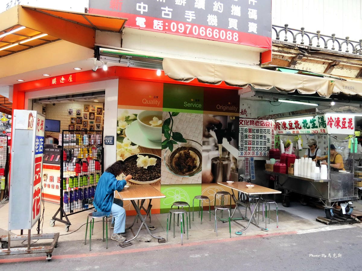 IMG_5610_調整大小.jpg IMG_5610_調整大小.jpg