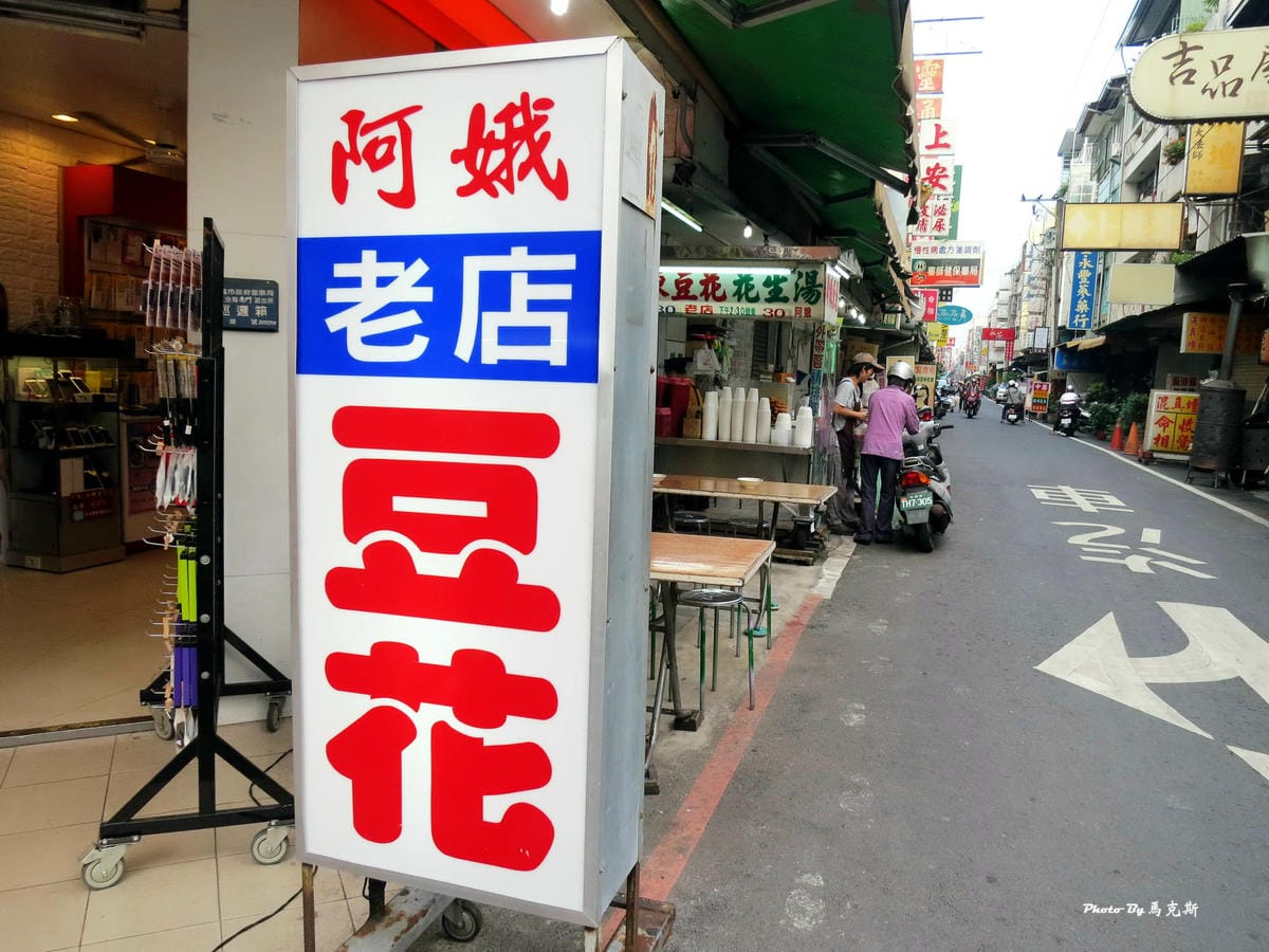 IMG_5615_調整大小 (2).jpg IMG_5615_調整大小 (2).jpg