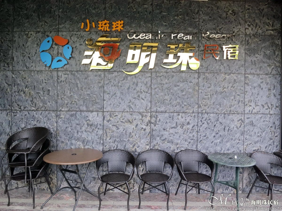 IMG_6020_調整大小