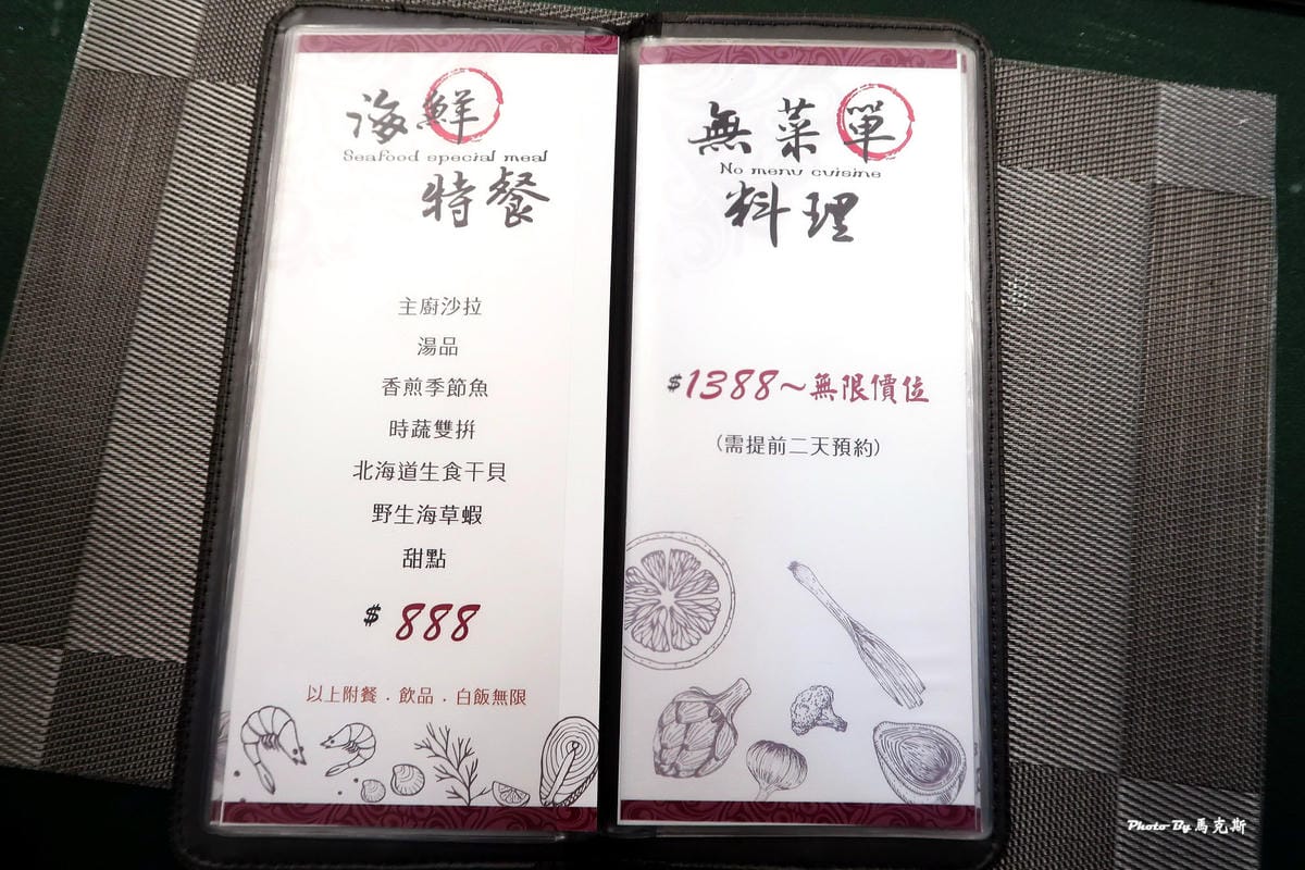 IMG_6127_調整大小 IMG_6127_調整大小