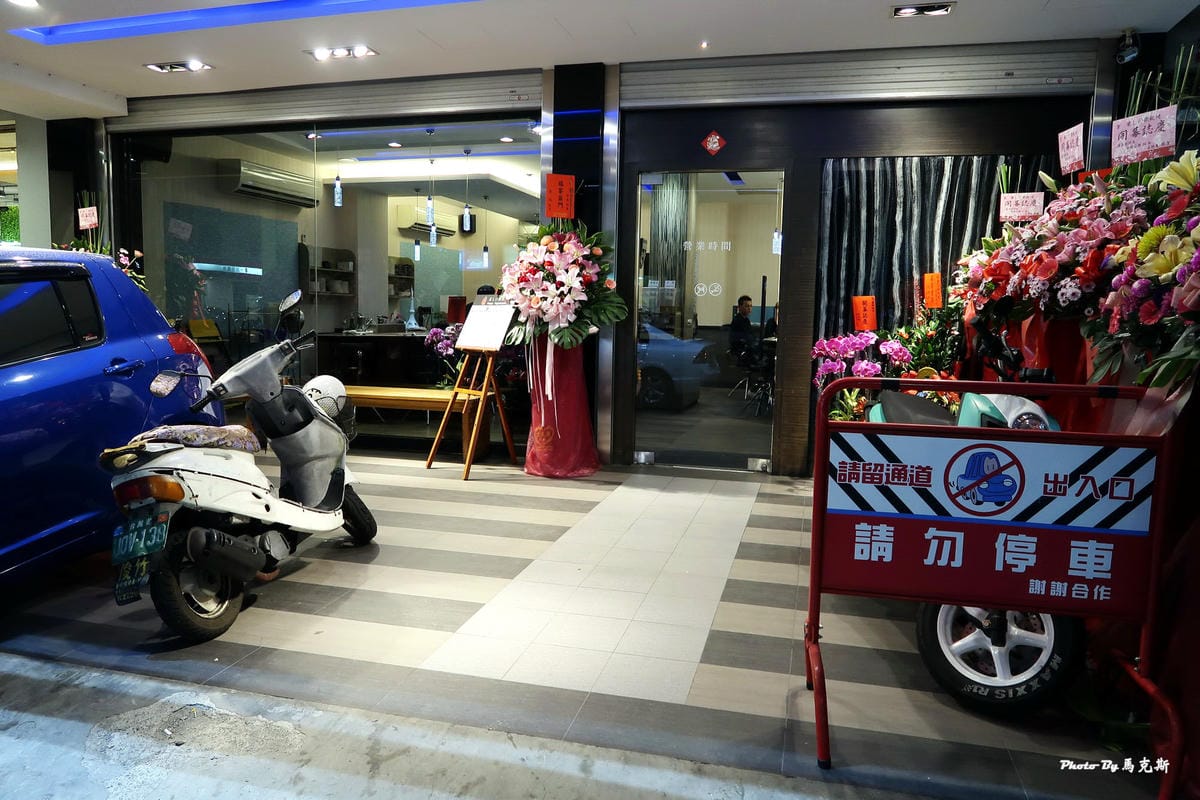 IMG_6113_調整大小 IMG_6113_調整大小