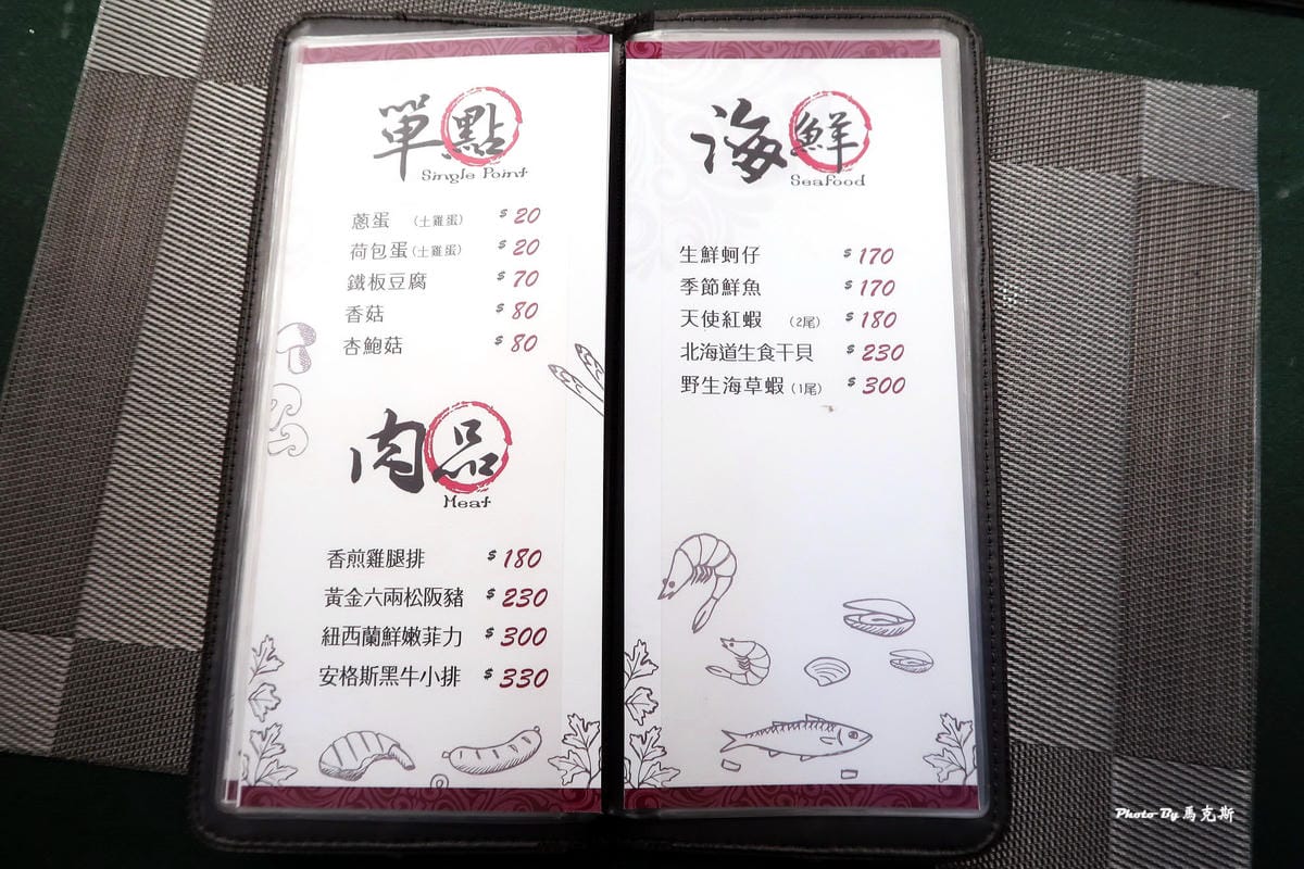 IMG_6130_調整大小 IMG_6130_調整大小