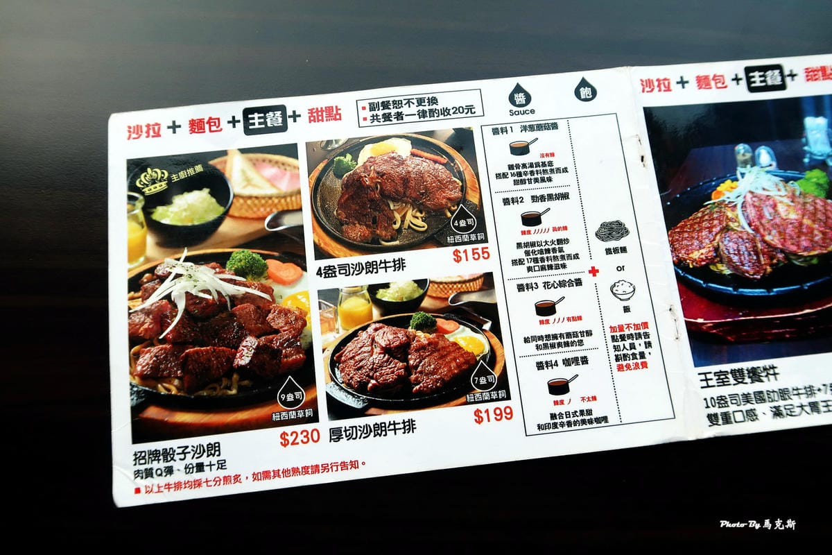 IMG_6333_調整大小 IMG_6333_調整大小