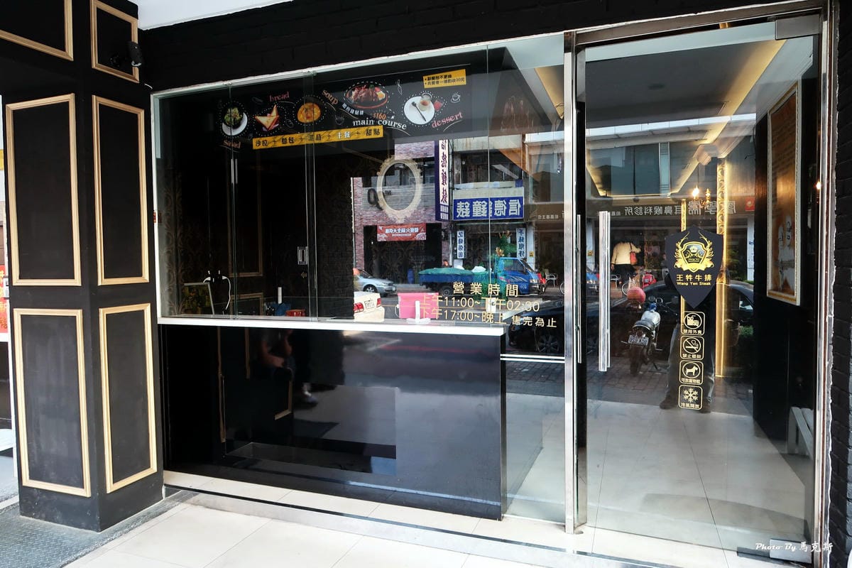 IMG_6317_調整大小 IMG_6317_調整大小