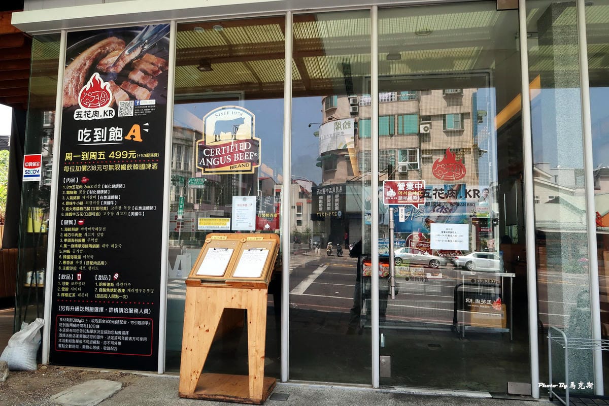 IMG_6315_調整大小 IMG_6315_調整大小