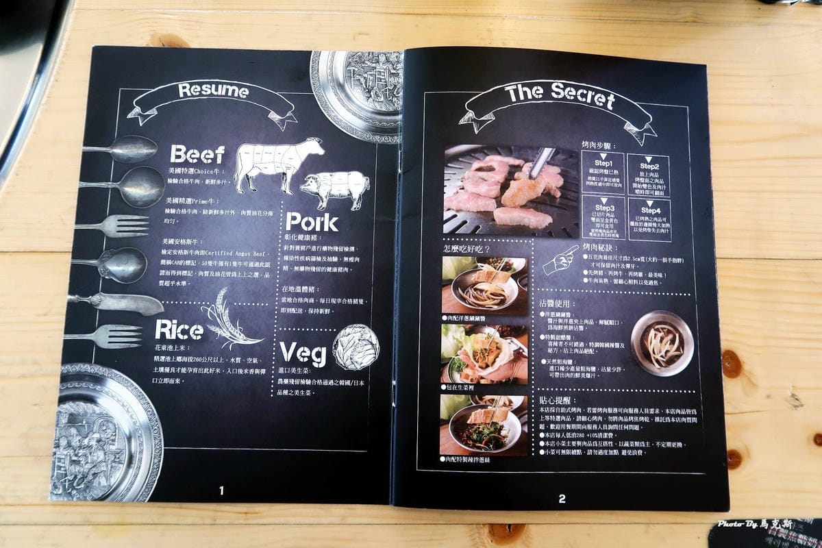 IMG_6335_調整大小 IMG_6335_調整大小