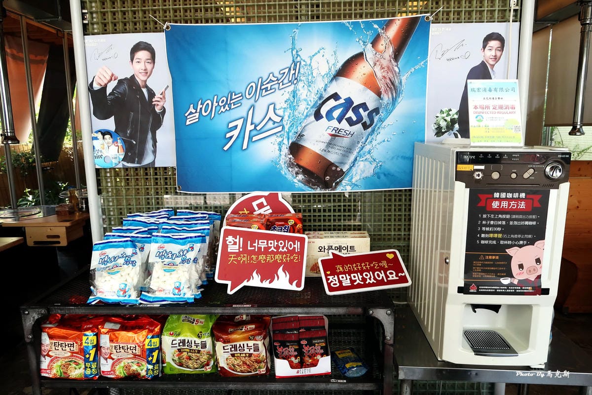 IMG_6320_調整大小 IMG_6320_調整大小