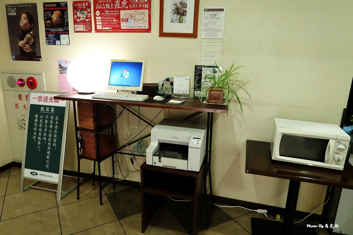 IMG_3525_調整大小 IMG_3525_調整大小