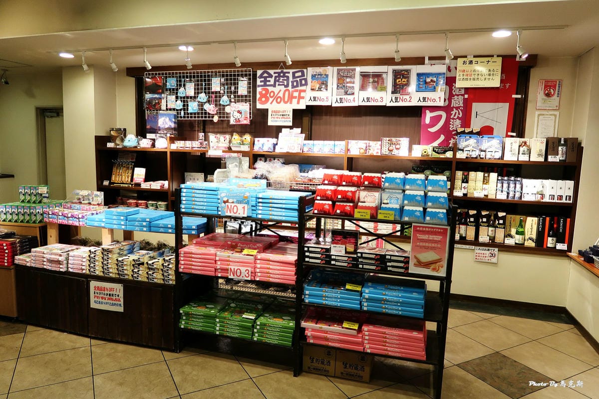 IMG_3515_調整大小 IMG_3515_調整大小