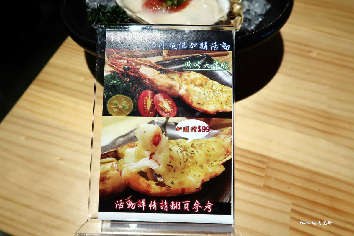 IMG_6343_調整大小 (2) IMG_6343_調整大小 (2)