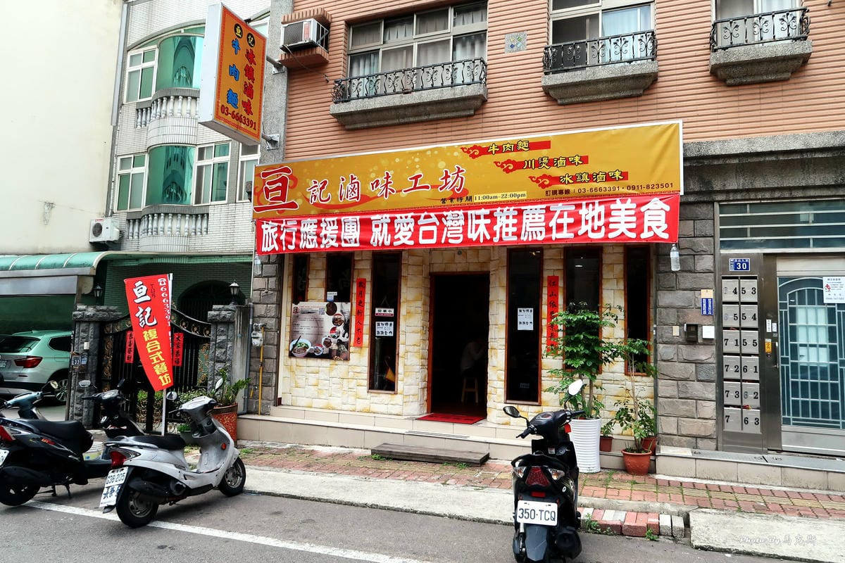 IMG_7410_調整大小 IMG_7410_調整大小