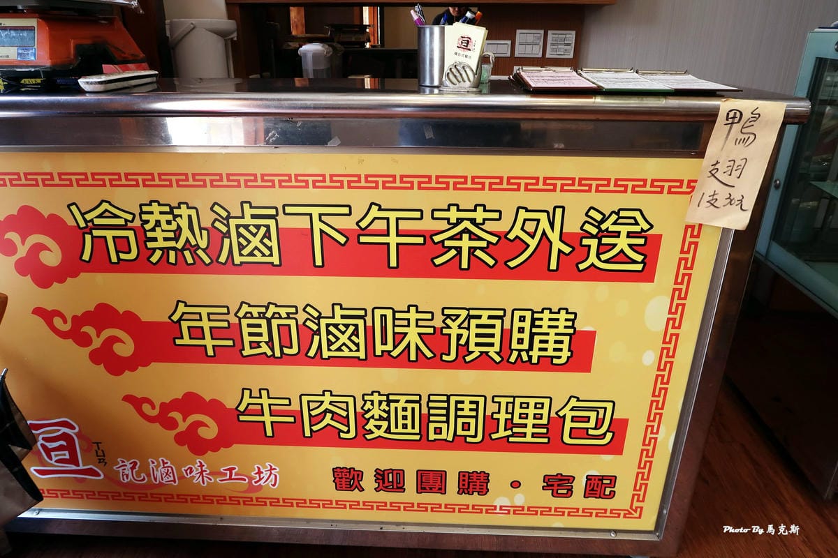 IMG_7433_調整大小 IMG_7433_調整大小