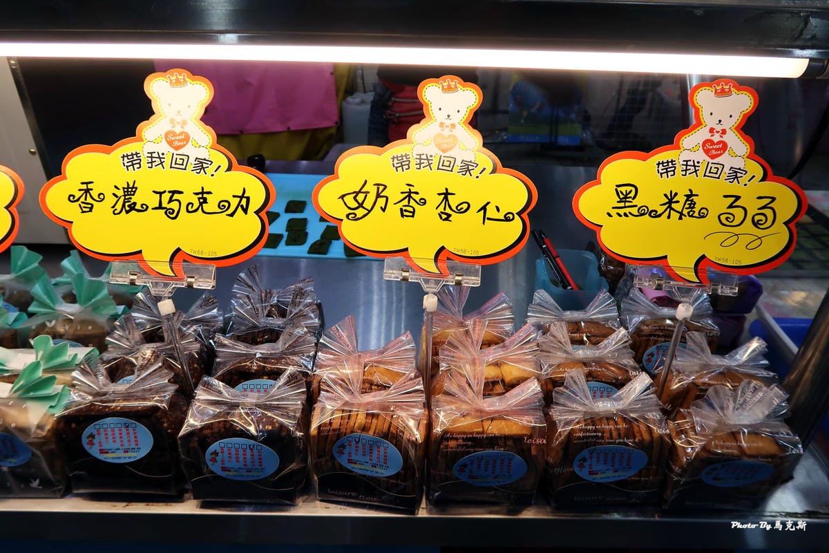 IMG_7018_調整大小 