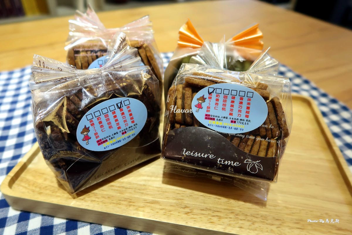 IMG_7053_調整大小 