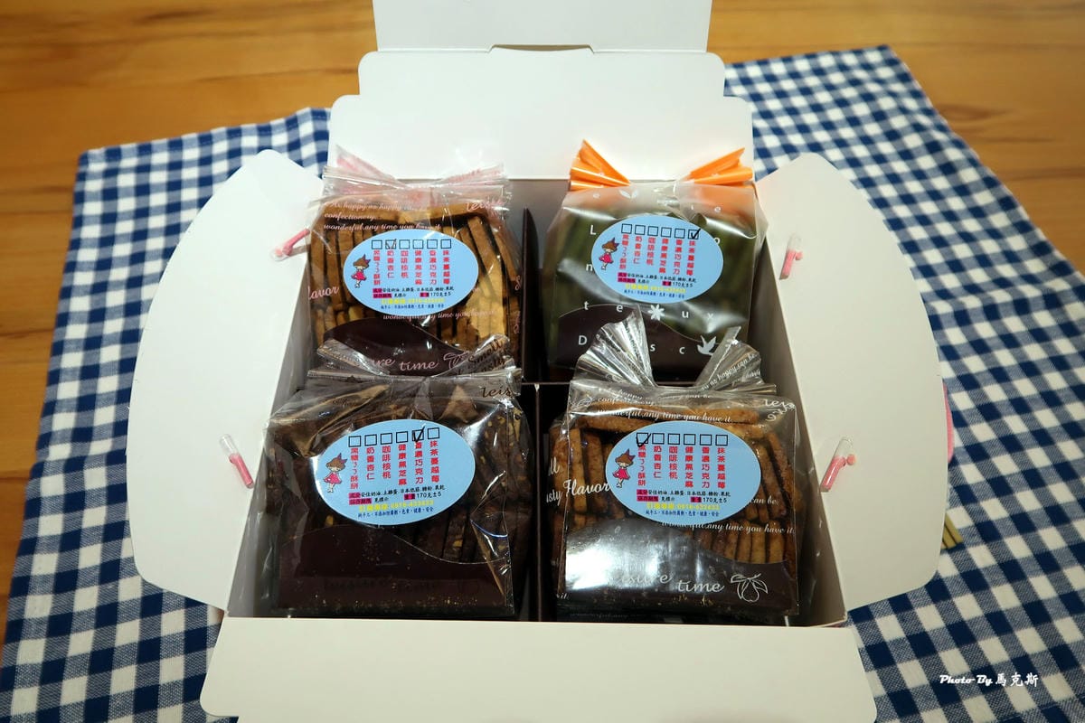 IMG_7050_調整大小 