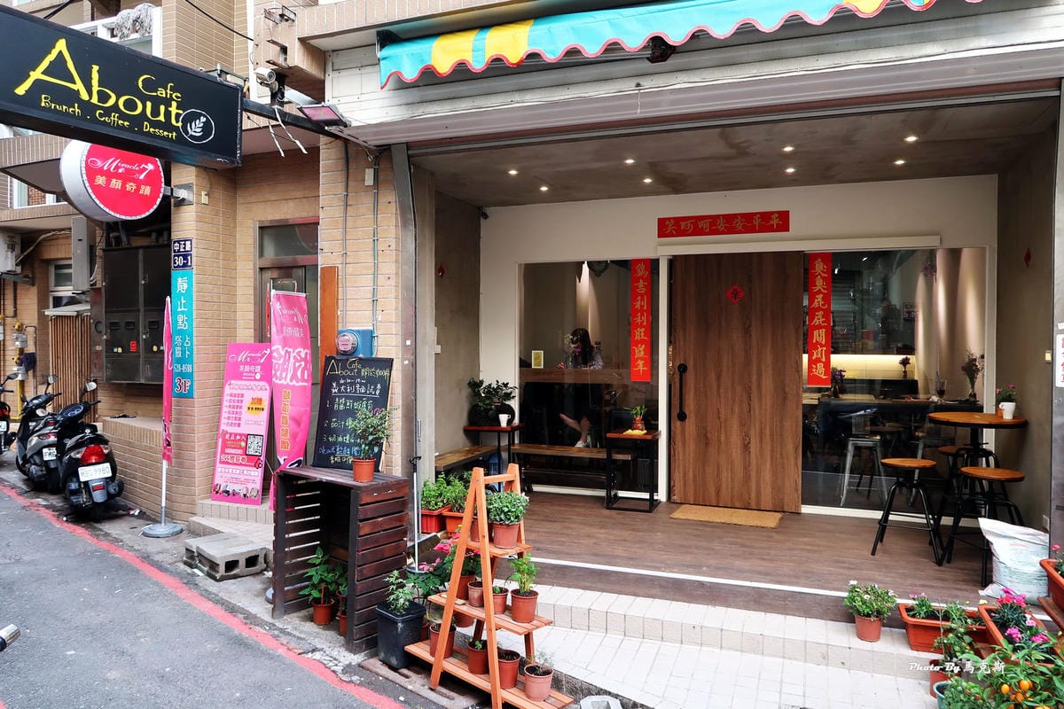 IMG_7310_調整大小 IMG_7310_調整大小