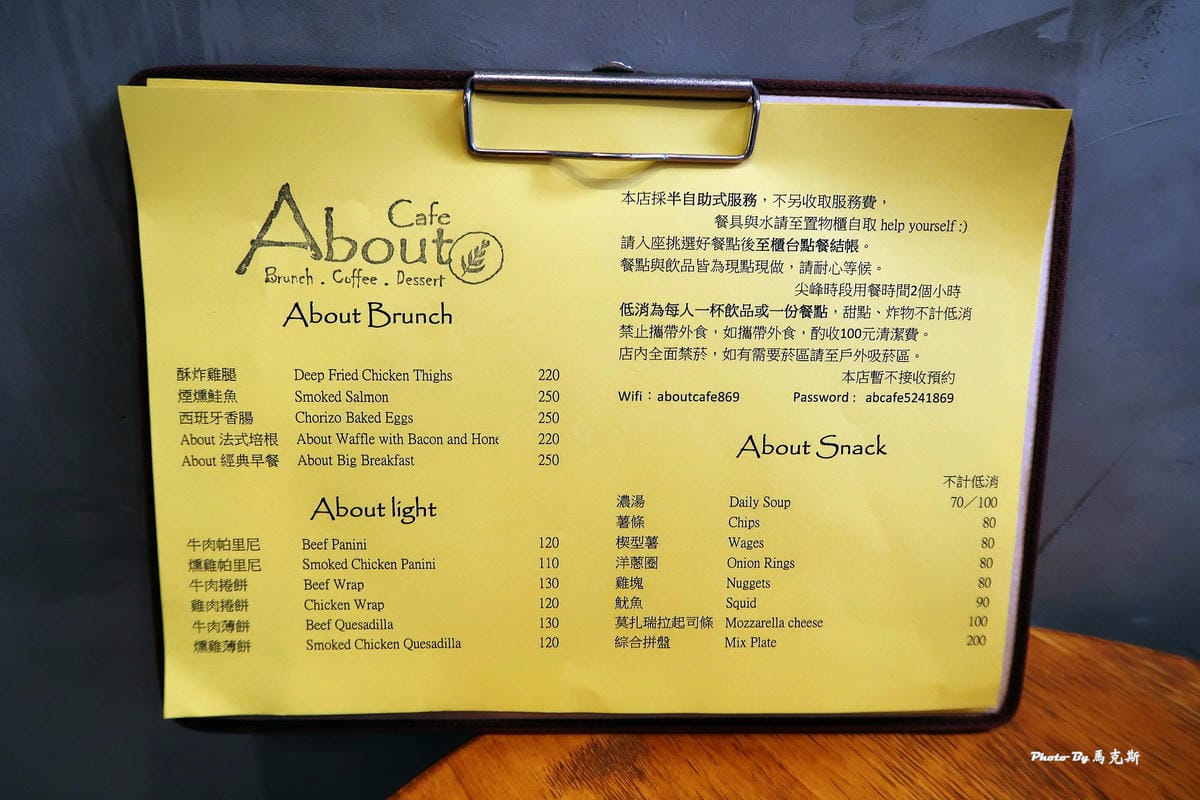 IMG_7345_調整大小 IMG_7345_調整大小