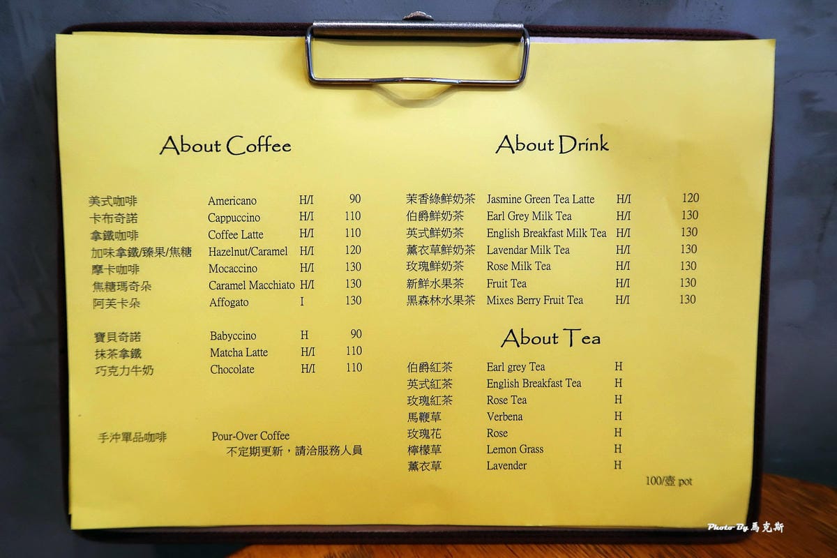 IMG_7347_調整大小 (2) IMG_7347_調整大小 (2)