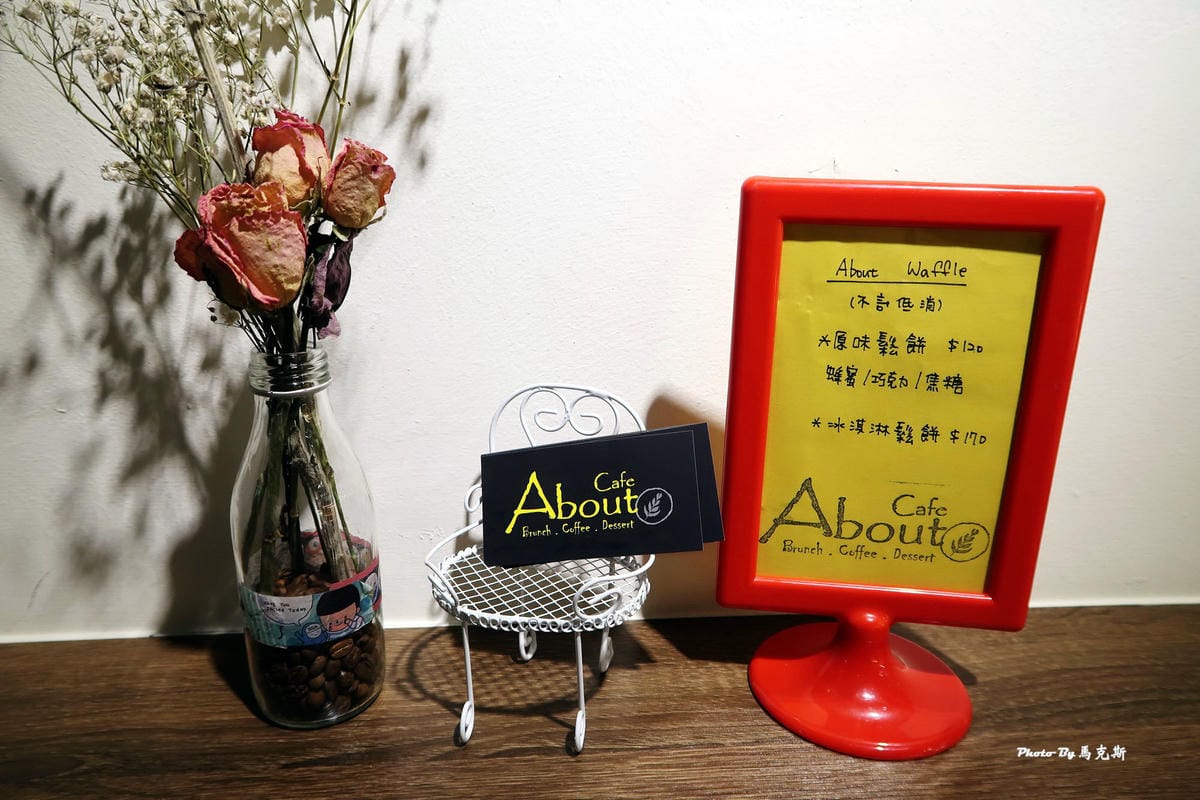 IMG_7353_調整大小 IMG_7353_調整大小