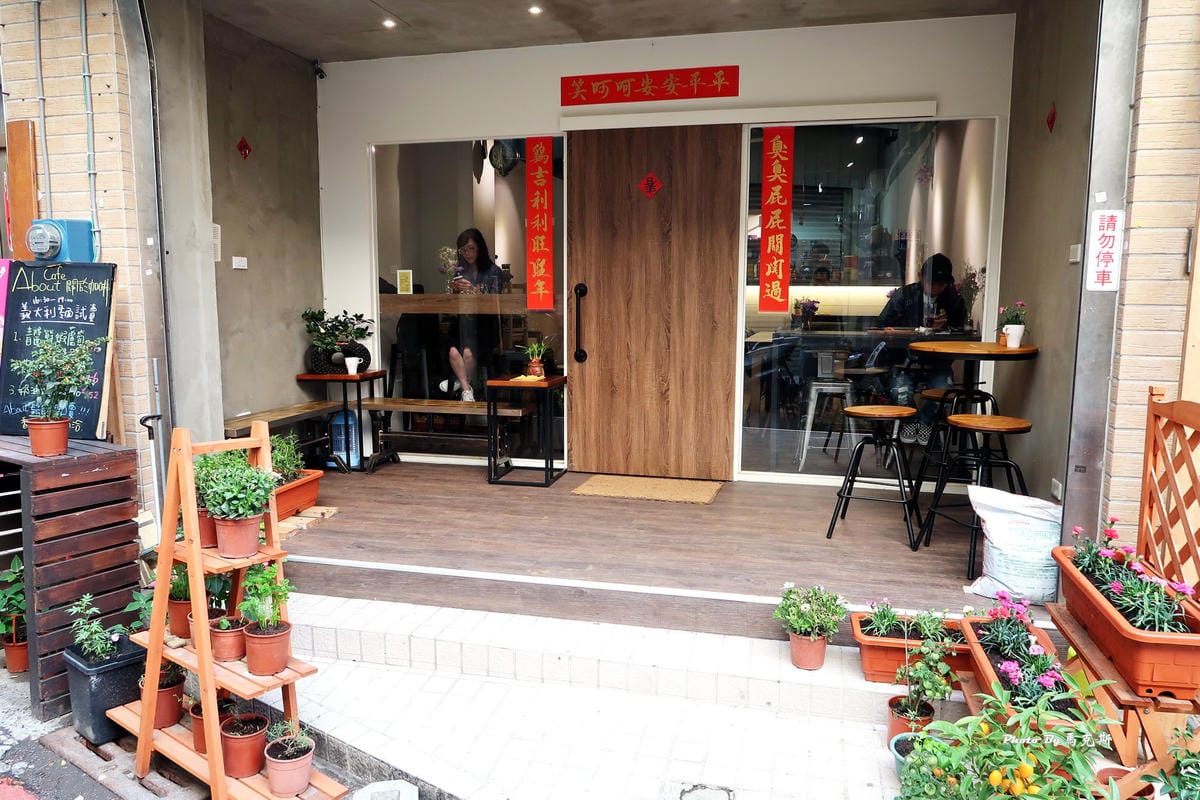 IMG_7315_調整大小 IMG_7315_調整大小