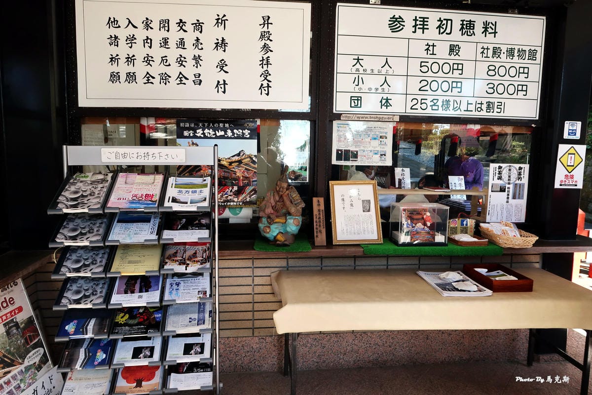 IMG_3329_調整大小 IMG_3329_調整大小