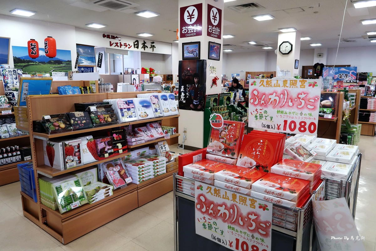 IMG_3393_調整大小 IMG_3393_調整大小