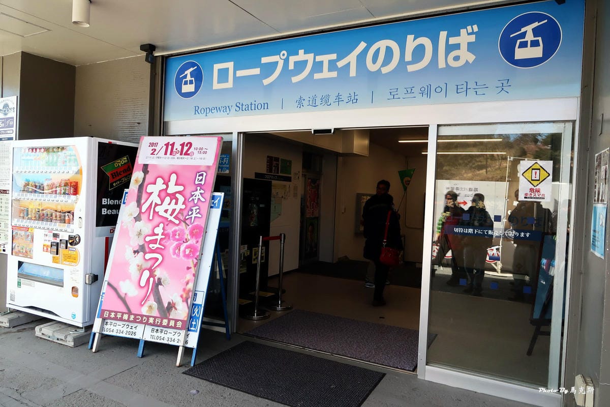 IMG_3315_調整大小 IMG_3315_調整大小