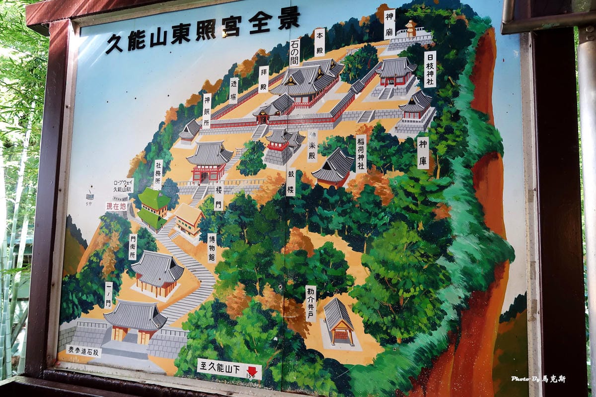 IMG_3330_調整大小 IMG_3330_調整大小